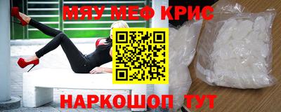 тгк Донской