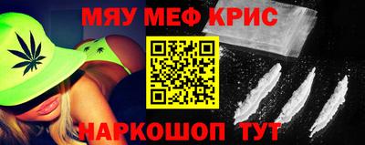 метадон Дубна