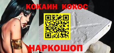тгк Донской