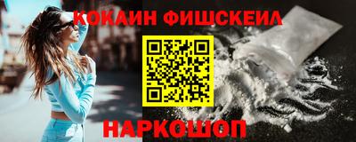 метадон Дубна