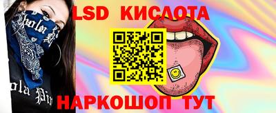 метадон Дубна