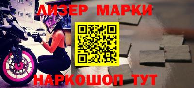 метадон Дубна