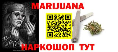 apvp Гусь-Хрустальный