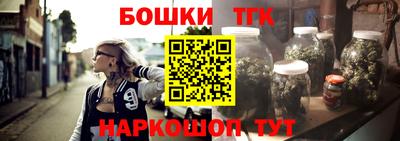 метадон Дубна
