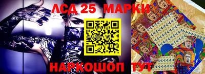 тгк Донской