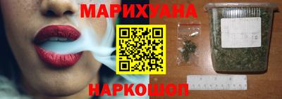 тгк Донской