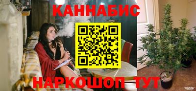 тгк Донской