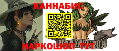 тгк Донской