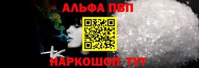 метадон Дубна