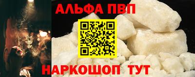метадон Дубна