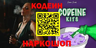 тгк Донской