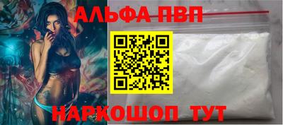 метадон Дубна