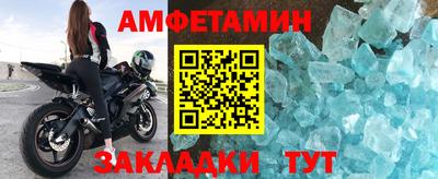 тгк Донской