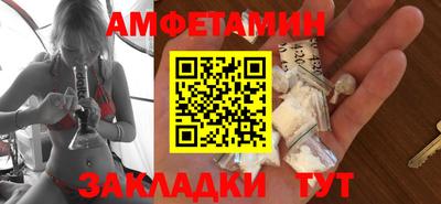 метадон Дубна