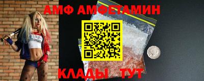 тгк Донской