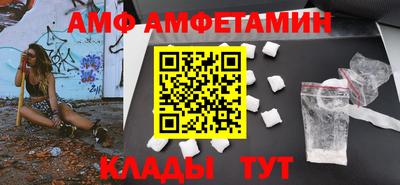 тгк Донской