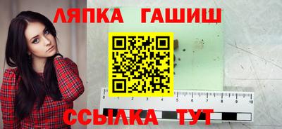 метадон Дубна