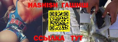 метадон Дубна