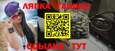 эйфоретик Донецк