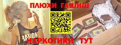 эйфоретик Донецк