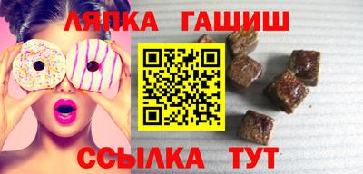 эйфоретик Донецк