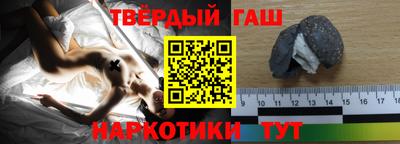 тгк Донской