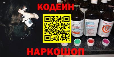 метадон Дубна