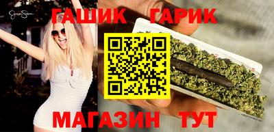 тгк Донской