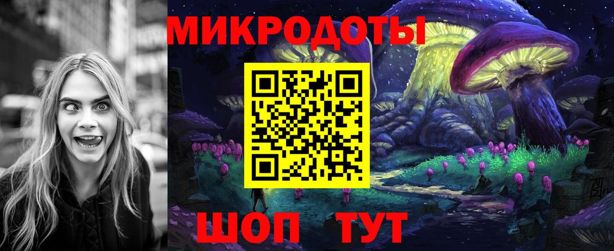 где купить наркоту  Псилоцибиновые грибы мухоморы  Вход с VPN  Лысьва  Псилоцибиновые грибы мухоморы 